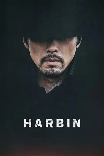 movie-card