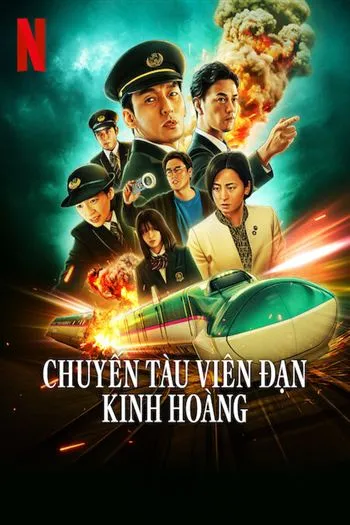 movie-card