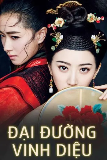 movie-card