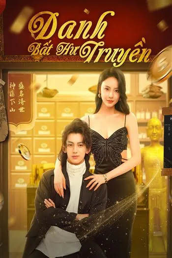 movie-card