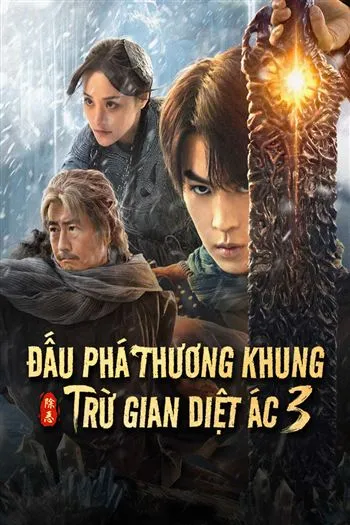 movie-card