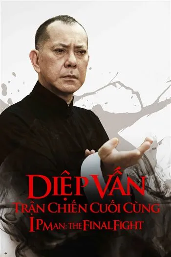 movie-card