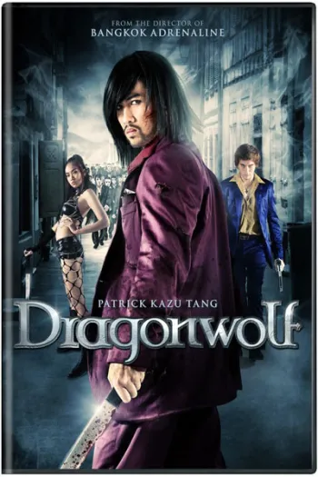 Dragon Wolf