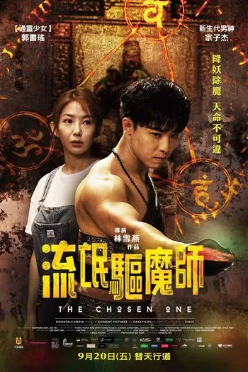 movie-card