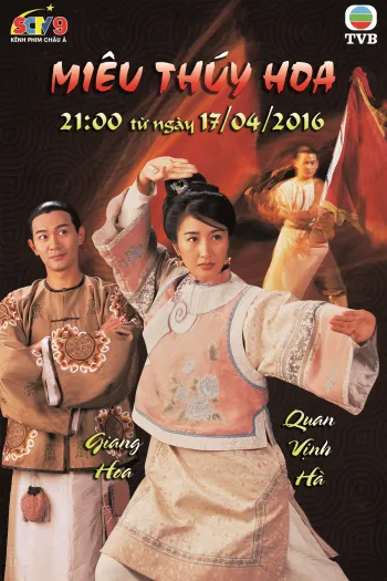 Miêu Thúy Hoa