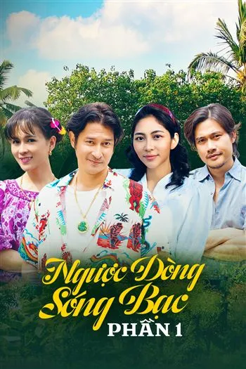 movie-card