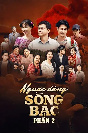 movie-card