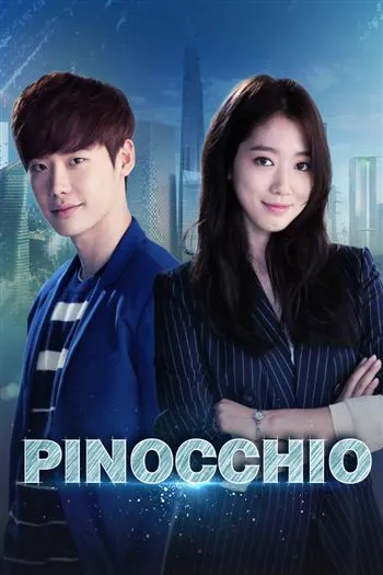 movie-card