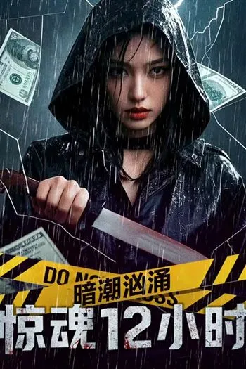 movie-card