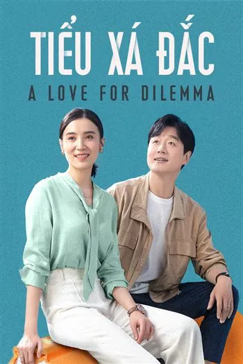 movie-card