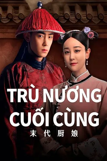 movie-card