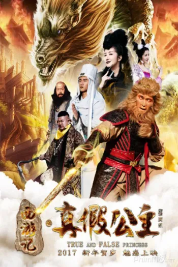 Tây Du Ký Công Chúa Thật Giả