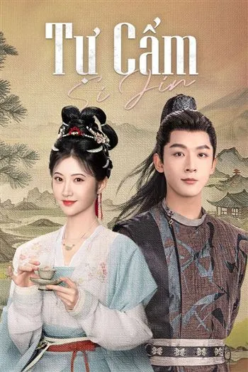 Tự Cẩm
